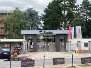 Инцидент у фабрици 