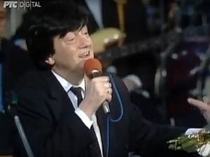 Фестивалска разгледница - Београдско пролеће 1964.