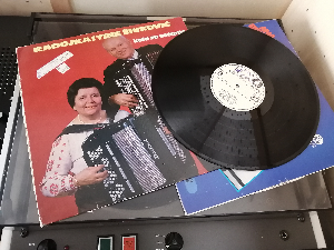 ПГП РТС