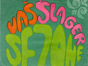 Фестивалска разгледница - Ваш шлагер сезоне 1976.