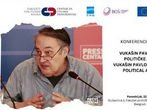 Цивилно друштво и демократија
