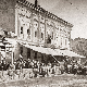 Монографија Београд
