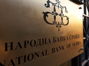 НБС смањила референтну каматну стопу за 0,25 одсто