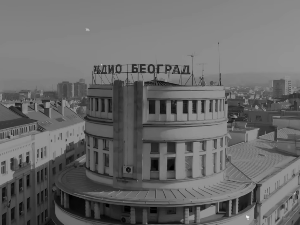 Век Радио Београда