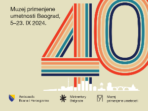 Летња башта: 40 година од Олимпијских игара у Сарајеву