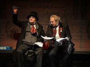 ТВ театар – Уносно место