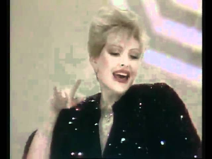 Сећамо се добрих старих времена: Евергрин клуб