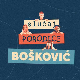 Случај породице Бошковић, 51. и 52. епизода