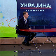 Исток и Запад  поново покренули трку у наоружању, да ли Европа може бити безбедна без Русије