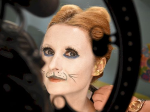 Радозналци