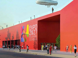 Како с Експом