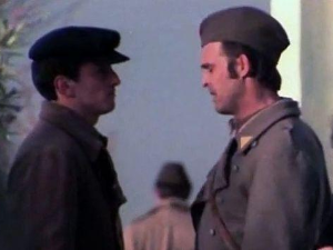 Освајање слободе