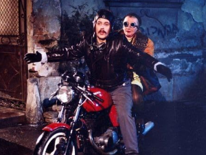 Тридесетдва квадрата - In memoriam Радмила Живковић