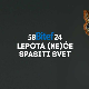 Хроника БИТЕФ-а, 2-3
