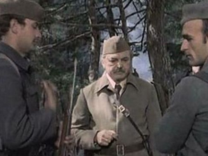 Врхови Зеленгоре