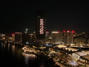 Век Радио Београда