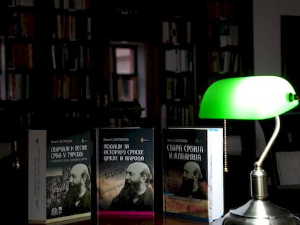 Родославци: Јастребов на Бистрици