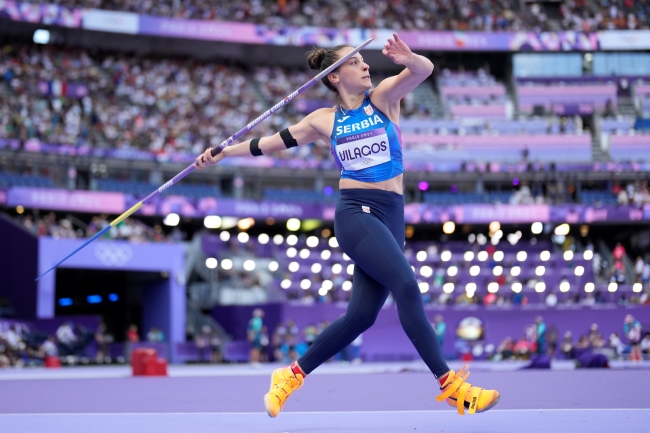 Вилагош, архивска фотографија