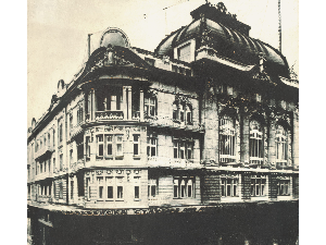 Шта се догодило 19. септембра 1924. године?