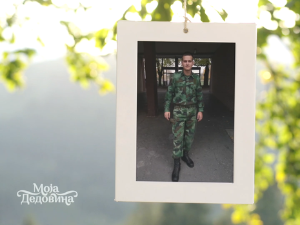 Моја дедовина 4 - село Јавор (Нови Пазар), 3. емисија