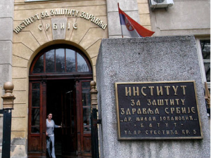 Батут:  Регистровано 27 случајева оболевања од грознице Западног Нила
