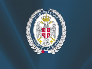 Министарство одбране: Припадник Војске Србије преминуо после физичке вежбе у бази "Југ"