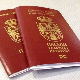 Усвојене измене дизајна пасоша Србије – како ће изгледати путна исправа