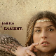 Српски јунаци средњег века: Јелена Балшић, 18-20	