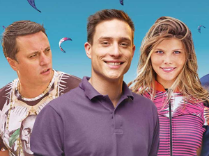 Бисер Бојане, 1-4