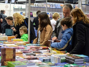 Дневни магазин културе