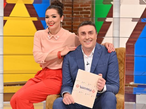 Шареница: Луда лелујава соба