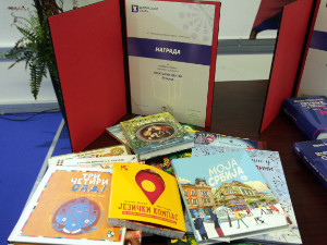 Награде на Сајму књига – издавач године "Креативни центар"