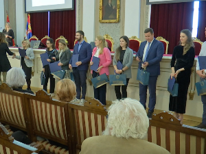 Обележен Дан задужбинара, уручене награде и стипендије студентима и професорима