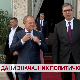 Дани значајних политичких сусрета