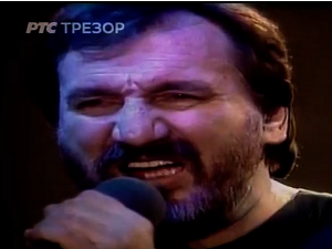 Легенде – Душан Прелевић