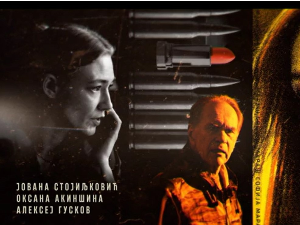 Јужни ветар: На граници, 7-12