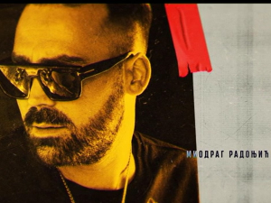 Јужни ветар: На граници, 6-12