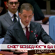 Савет безбедности дан после