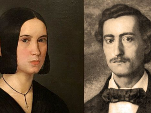 Приступачан програм: Траг - Љубав, слова, ноте (СЗЈ)