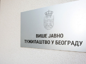 Више јавно тужилаштво о изношењу детаља у предмету "Рибникар"
