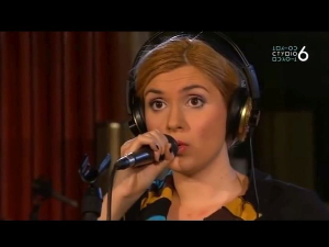 Студио 6: Диванхана