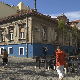 Најпознатији кадрови на београдској калдрми снимљени без кулиса
