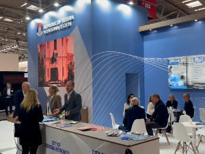 Expo Real у Минхену - војвођански градови се представили на највећем европском сајму ивестиција