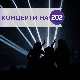 Концерти на 202: Парни ваљак и Артан Лили