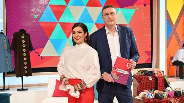 Шареница: Капање душе, уз афоризме