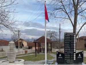 Враћена застава Србије у Меморијалном центру у Гораждевцу