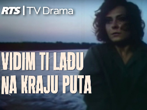 Видим ти лађу на крају пута, ТВ филм
