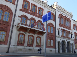 Почетак академске године