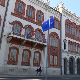 Прeдседник Србије позвао Ректорски колегијум БУ на дијалог, одговор ректората сутра