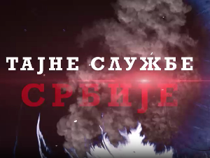 Тајне службе Србије 2-Тајне службе пре Брионског пленума